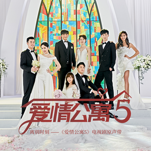 监控偷拍家庭性爱视频
