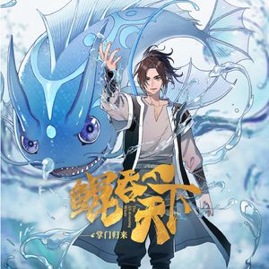 监控偷拍家庭性爱视频
