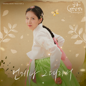 监控偷拍家庭性爱视频
