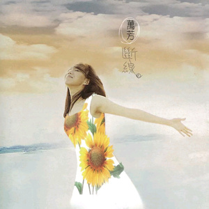 监控偷拍家庭性爱视频
