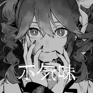 监控偷拍家庭性爱视频
