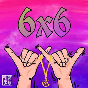 监控偷拍家庭性爱视频
