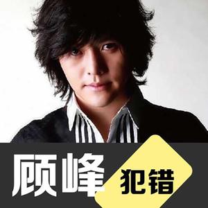 监控偷拍家庭性爱视频
