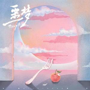 监控偷拍家庭性爱视频
