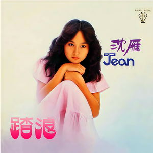 监控偷拍家庭性爱视频
