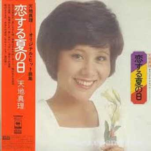 监控偷拍家庭性爱视频
