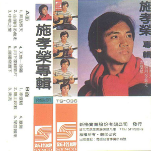 监控偷拍家庭性爱视频
