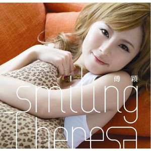 监控偷拍家庭性爱视频
