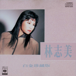 监控偷拍家庭性爱视频
