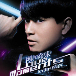 监控偷拍家庭性爱视频
