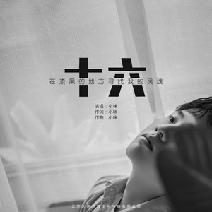 监控偷拍家庭性爱视频
