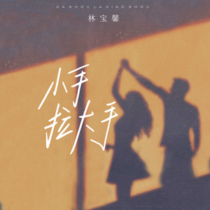 监控偷拍家庭性爱视频
