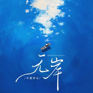 监控偷拍家庭性爱视频
