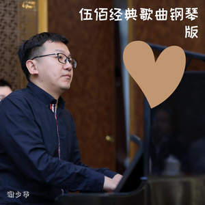 监控偷拍家庭性爱视频
