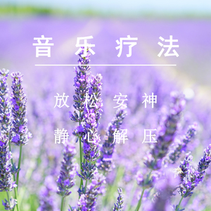 监控偷拍家庭性爱视频
